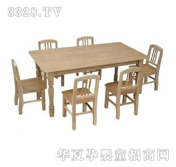 �İ���ˮ�����L��AB260d