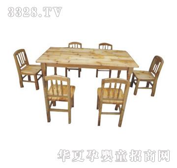 �İ��،���ľ����AB260f