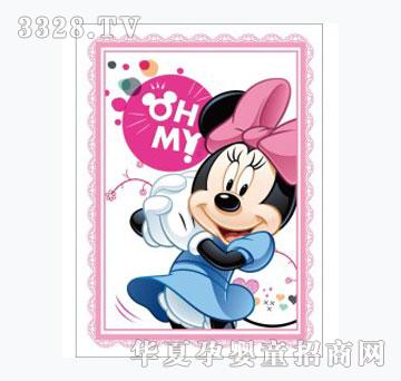 ��ʿ��쮋����b1