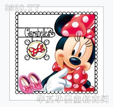 ��ʿ��쮋����c1