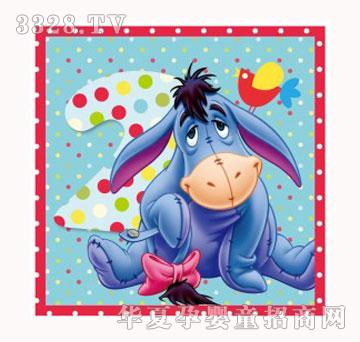 �����ӵ�ʿ��쮋�S�������c2