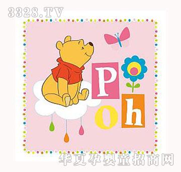 �����ӄ�(d��ng)����ͨ�͏d�����b�