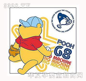 �����ӾS��С�ӄ�(d��ng)����ͨ��ͯ���쮋