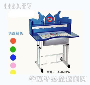 ؐ��0702A����