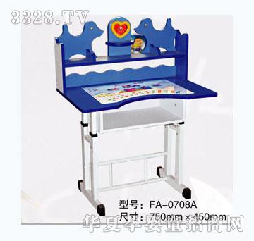 ؐ��0708A����