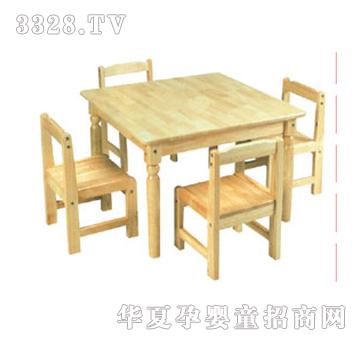 ͬ�����˷���