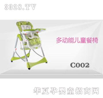 �������Ӄ�ͯ����