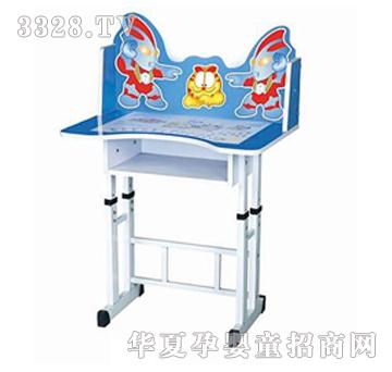 �������W������ͯ��