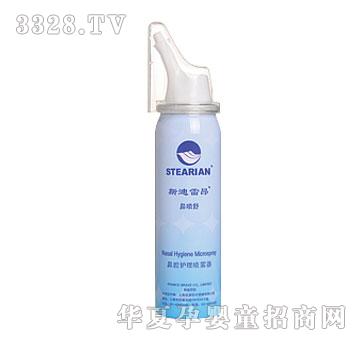 ˹���װ�-��ǻ�o�퇊�F��50ml