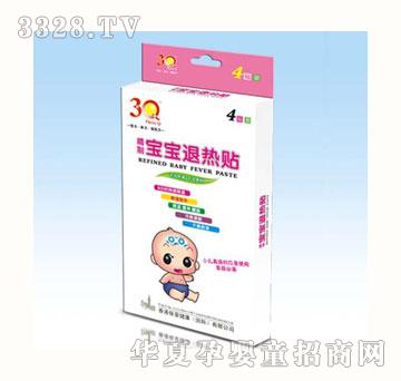 �ۼӱ�3Q�����˟��N