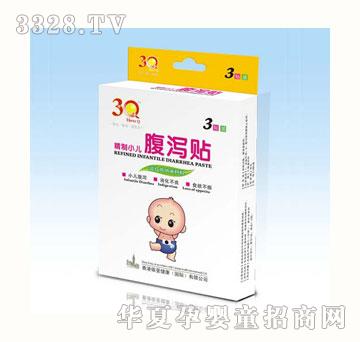 �ۼӱ�3Q����С�����a�N