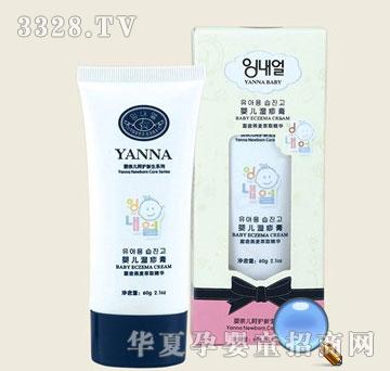 ���΃��냺�����