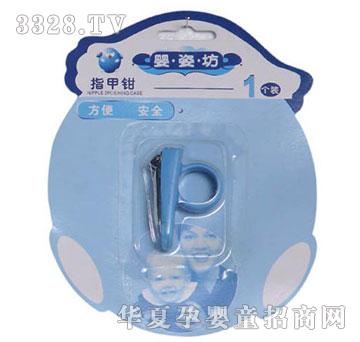 ���˷�ָ���Q