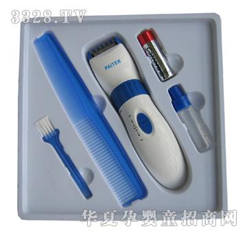 ���������؋냺���l��B-2016