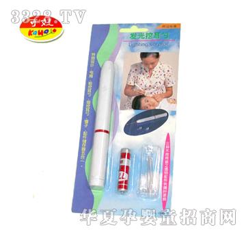 ���������ްl�����