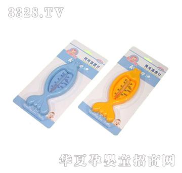 ���������ރ��Üض�Ӌ93105