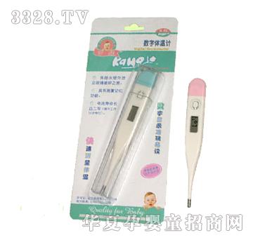 ���������ޔ����w��Ӌ95068