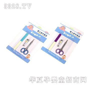 �����������޼����b95060