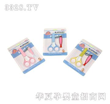 ���������ް�ȫ����95061