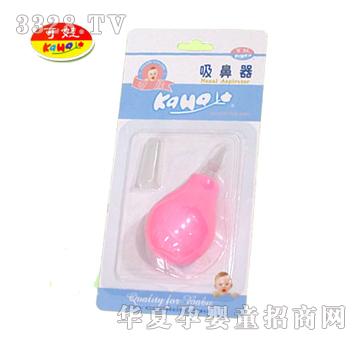 ���������ދ냺������95049