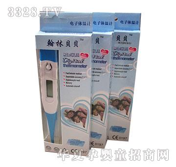 ����ؐؐ����w��Ӌ