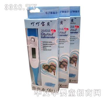 ߹߹��ؐ����w��Ӌ