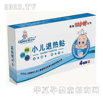 ��ؐ��С���˟��N