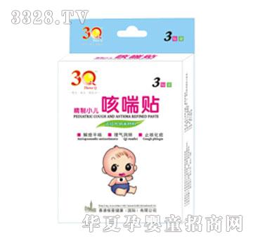 3QС���ȴ��N