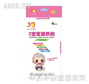 3Q�����˟��N