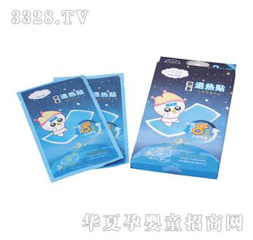 ���΃���ͯ�˟��N��2Ƭ�b��