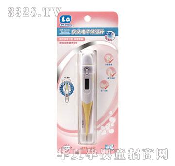 ������ؐ����w��Ӌ