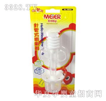 ����ؐ��ᘹ�ʽιˎ��