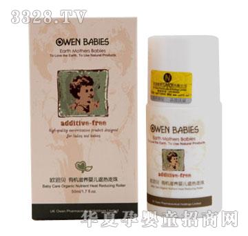 �W��ؐ�ЙC���B�냺�˟�����50ml