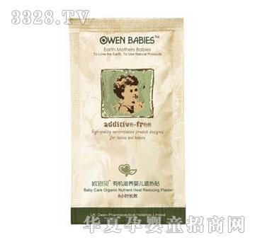 �W��ؐ�ЙC���B�냺�˟��N���G����4Ƭ