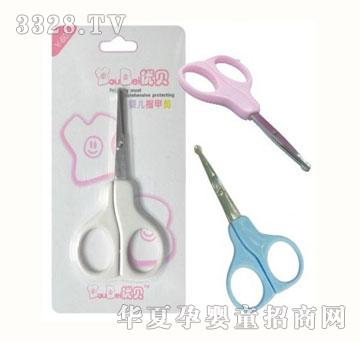 ��(y��u)ؐ�냺ָ�׼�