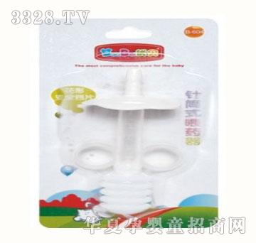 ��(y��u)ؐ�Ͳʽιˎ��