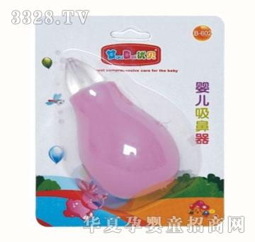 ��(y��u)ؐ������