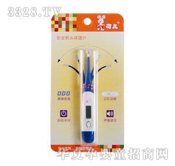 �Ƀ���ȫܛ�^�w��Ӌ