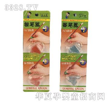 ������ҕ�����o��MQ2468