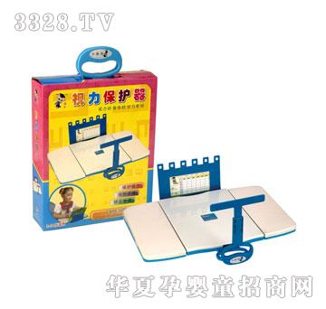 ������ҕ�����o��MQ2709