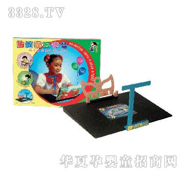 ������ҕ�����o��MQ2268