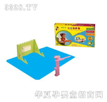 ������ҕ�����o��MQ2678