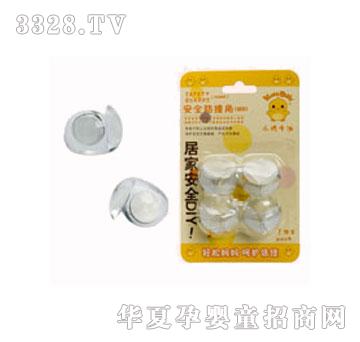 С�u���Ϸ�ײ��(����)