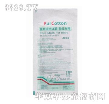 PurCottonȫ�ޕr���׃�ȫ�ޜ�����ְ�ɫ2Ƭ����