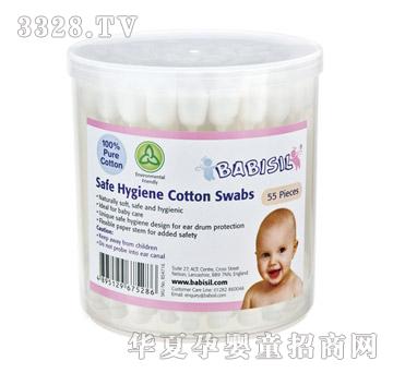 BABISIL��ȫ�坍�޺�