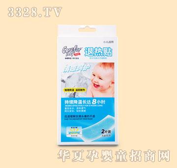 ���o�˟��N