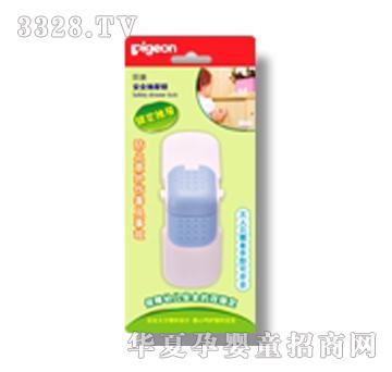 ؐ�H��ȫ����i