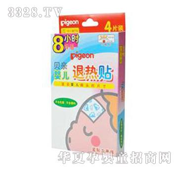 ؐ�H�˟��N4Ƭ