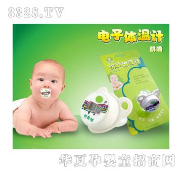 ����Ћ�ؐؐ���w��ӋSY-D42A