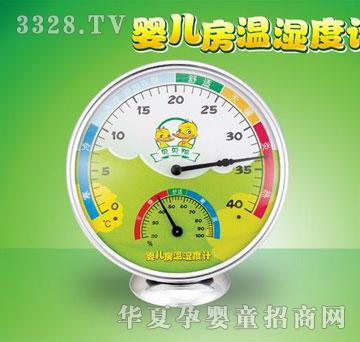 ����Ћ�ؐؐ���؝��ӋSY-D45B